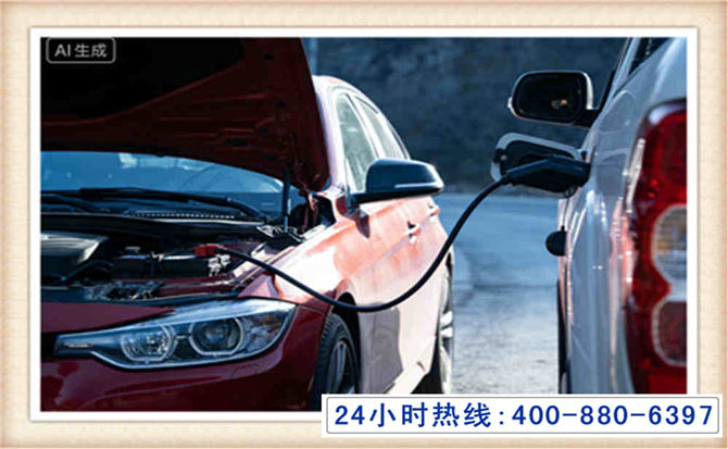 汶上潍坊拖车,附近24小时汽车拖车救援，潍坊道路救援拖车电话
